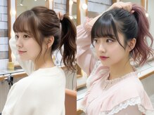 一人一人に合った顔周りのカットが大人気♪【町田】