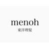 メノウ 町田(menoh)のお店ロゴ