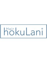hokuLani  【ホクラニ】