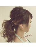ルーズポニーテール