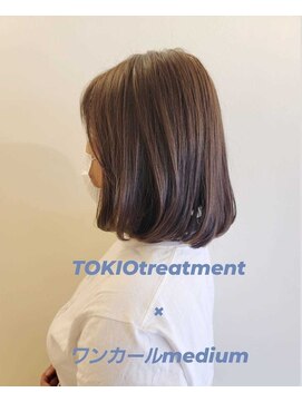 アバント(avant) ワンカールミディアム