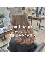 アールヘアー(ar hair)&nbsp;【市川諒】ペールベージュ☆暗くしたくない方に