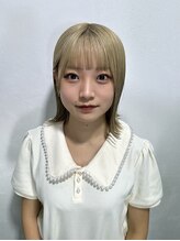 ワンス(Once) RINO