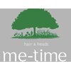 ミータイム(me-time)のお店ロゴ