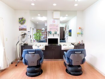 ヘアーサロン　つくしんぼ