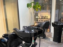 ロゼル(ROSEL)の雰囲気（黒で統一したシャンプーブース）