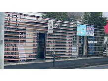 アロフト 黒川店(ALOFT)の雰囲気（ルーバーで外からの視線も気にならずリラックスできます）