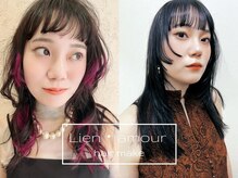 リアン アムール(Lien・amour hair make)