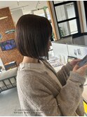 ツヤボブ♪