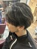 ハイライトメッシュ+カラー＋カット＋トリートメント付き