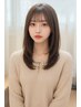 梅雨の髪質改善【人気No１】カット+高濃度水素カラー+水素美容トリートメント