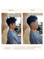 グランバイ アトリエドングリ(Grand × AtlierDonguri)&nbsp;お客様髪質改善データ1893（メンズパーマ）
