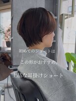 エスキス(ESQUISSE)&nbsp;ESQUISSE,    Style Book