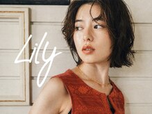 リリー(Lily)