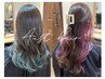 裾カラー/インナーカラー☆カット+ケアブリーチカラー+TOKIO　￥17400