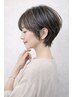 【平日ご新規様限定☆】カット+フルカラー（白髪染めも可）￥9680→￥3980