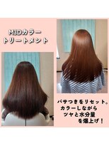 ヘアー リタ ベーシック(hair)&nbsp;M3Dカラートリートメント