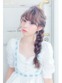tasty style