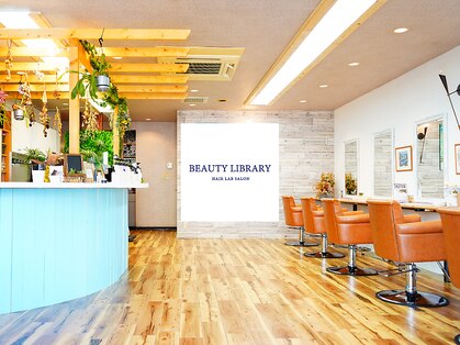 ビューティライブラリヘアラボサロン(BEAUTY LIBRARY Hair Lab Salon)の写真