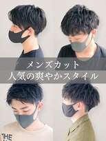 マム(hair dresser's Mum)&nbsp;3