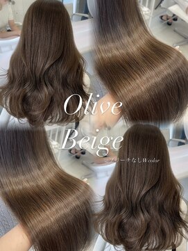 アイシー 表参道(ICY) 透明感抜群オリーブベージュ