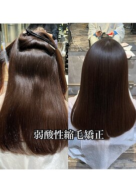 エノア 青山(ENORE) 髪質改善/縮毛矯正/美髪/艶髪/弱酸性縮毛矯正/美髪ストレート