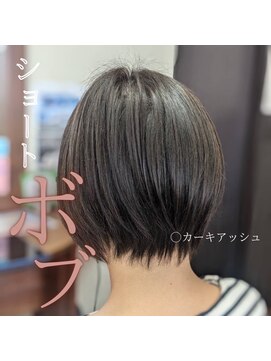 ヘアースタジオ ジャム(JAM) ショートボブ