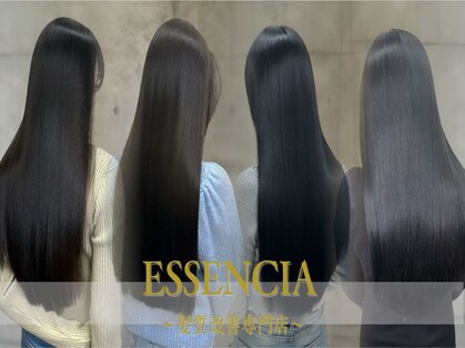 エッセンシア 表参道店(ESSENCIA)の写真