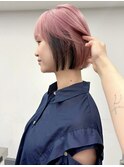 by color