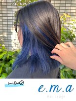 エマヘアデザイン(e.m.a Hair design)&nbsp;インナーブルー
