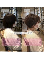 髪質改善と縮毛矯正の専門店 サンティエ(scintiller)&nbsp;大人綺麗な小顔襟足スッキリショートボブ　30代40代50代 鹿児島