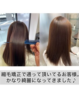 エノア 柏(ENORE) 柏髪質改善縮毛矯正