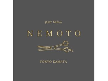 Hair Salon NEMOTO