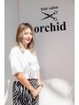 オーキッド(Orchid) HIROMI Kobayashi