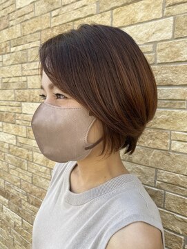 リンネ(RINNE) オレンジブラウン