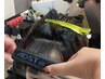 カット＋フロントストレート　9020→8470