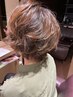 春のトレンドデザインケアパーマ+カット