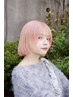 愛心manami専用　ダブルカラー＋ケアトリートメント￥18,700→13,200