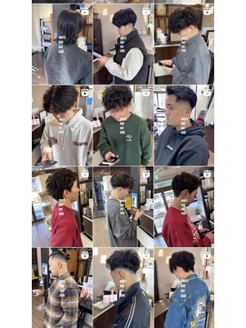 美容室ヴィヴァンクール メンズヘアスタイル