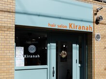 キラナ(Kiranah)
