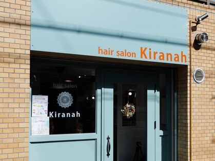キラナ(Kiranah)の写真