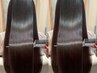 【理想のカラー＆ツヤ感UP】髪質改善リタッチカラー＋髪質改善トリートメント