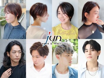 サロン・ド・ジュン　伊勢崎店