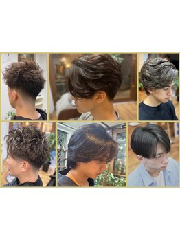 ON/OFF両方でキマる理想のメンズスタイルをご提案♪恵比寿の完全プライベートサロンでリフレッシュを！