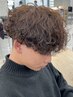 【SHUN指限定】メンズカット＋カラー＋パーマ　￥28000