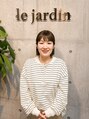 ル ジャルダン 大船店(le jardin) 鈴木 真優