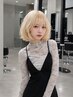 【2回目以降専用】ケアブリーチ１回＋ダメージレスカラー ￥16,280