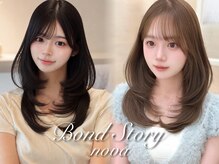 ボンドストーリーノヴァ(Bond Story nova)の雰囲気（【名駅徒歩15秒】韓国風、レイヤーカット、似合わせカット）