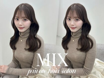 MIX【10月1日NEW OPEN(予定)】の写真