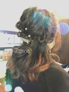 ナゴミノヒトトキ(NAGOMI NO HiTOTOKi) ゆるふわハーフアップ